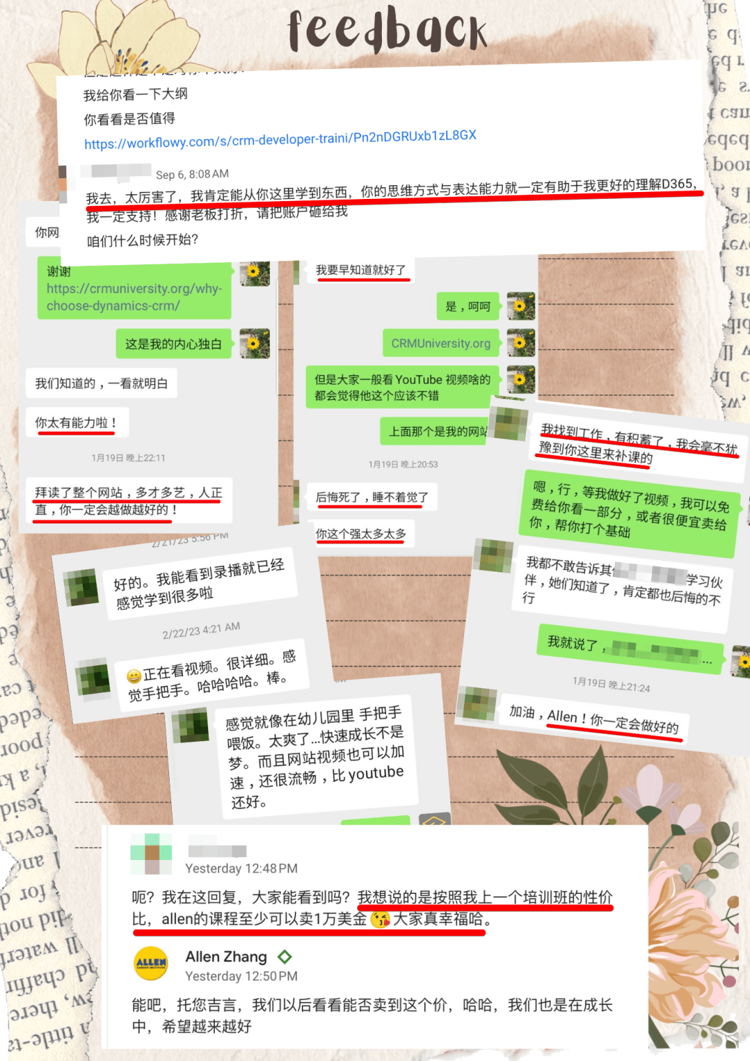 Feedback from Allen Zhang