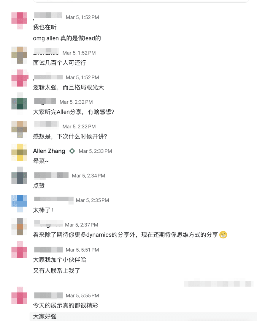Feedback from 匿名学员
