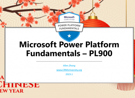 Power Platform Fundamental – PL900 认证培训(上)